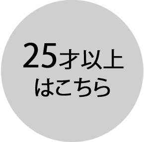 more25Img