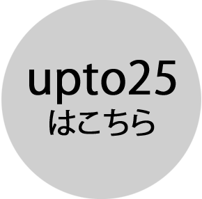 upto25